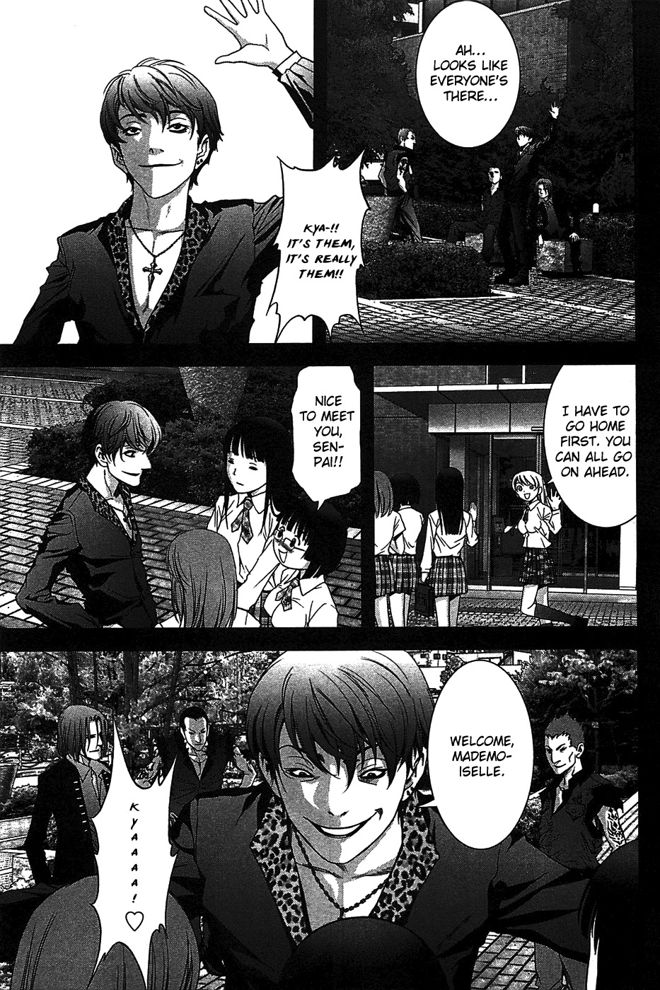 Btooom! Chapter 33 page 4 - Chapter 33: Another Side Episode Himiko 2