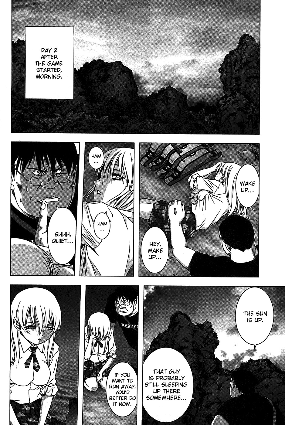 Btooom! Chapter 33 page 5 - Chapter 33: Another Side Episode Himiko 2