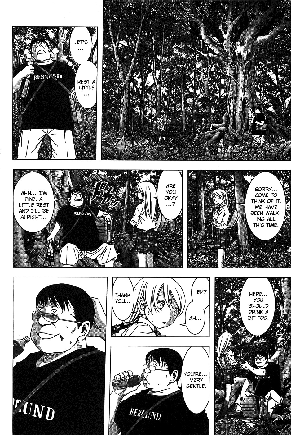 Btooom! Chapter 33 page 7 - Chapter 33: Another Side Episode Himiko 2