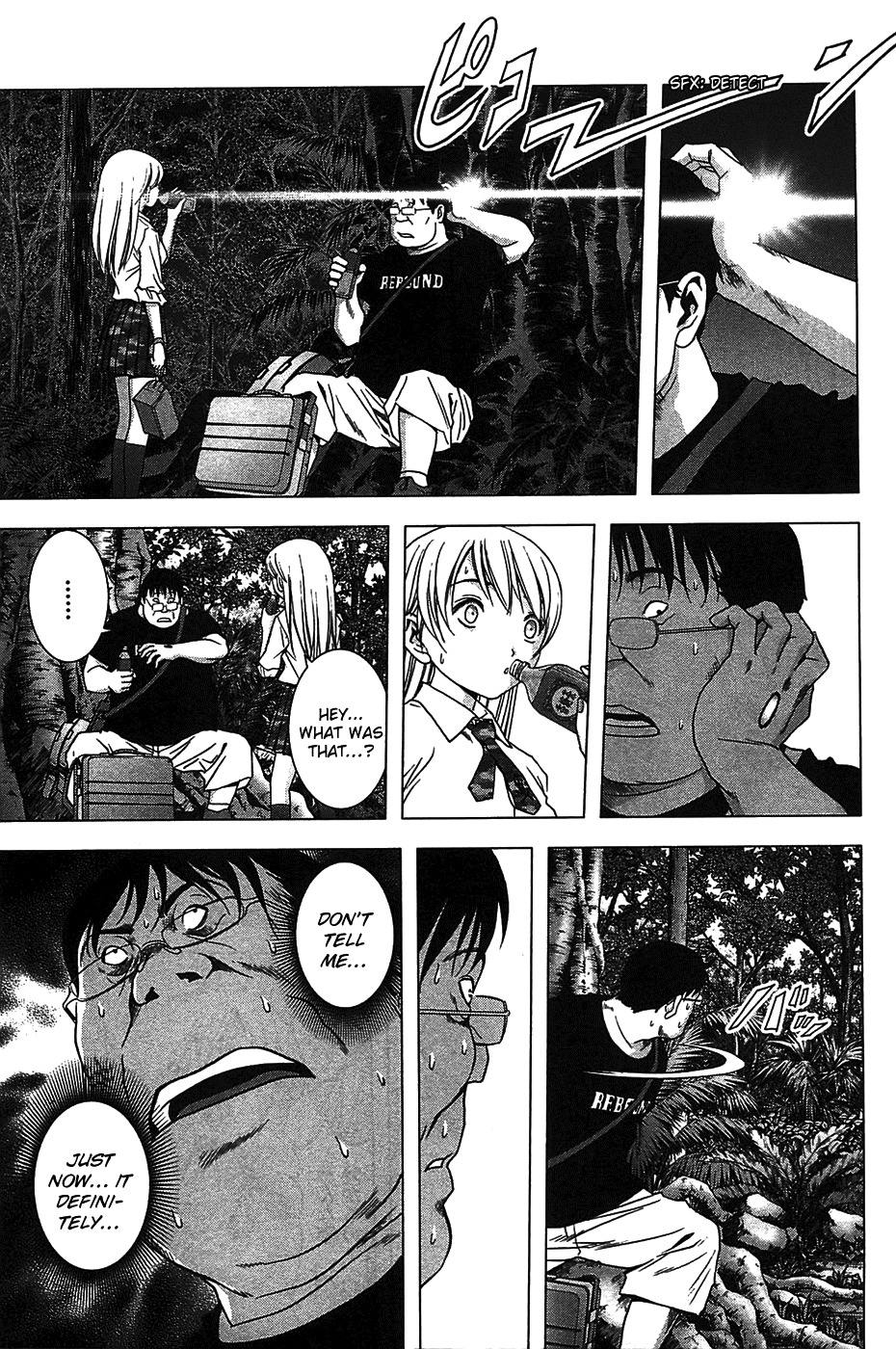 Btooom! Chapter 33 page 8 - Chapter 33: Another Side Episode Himiko 2