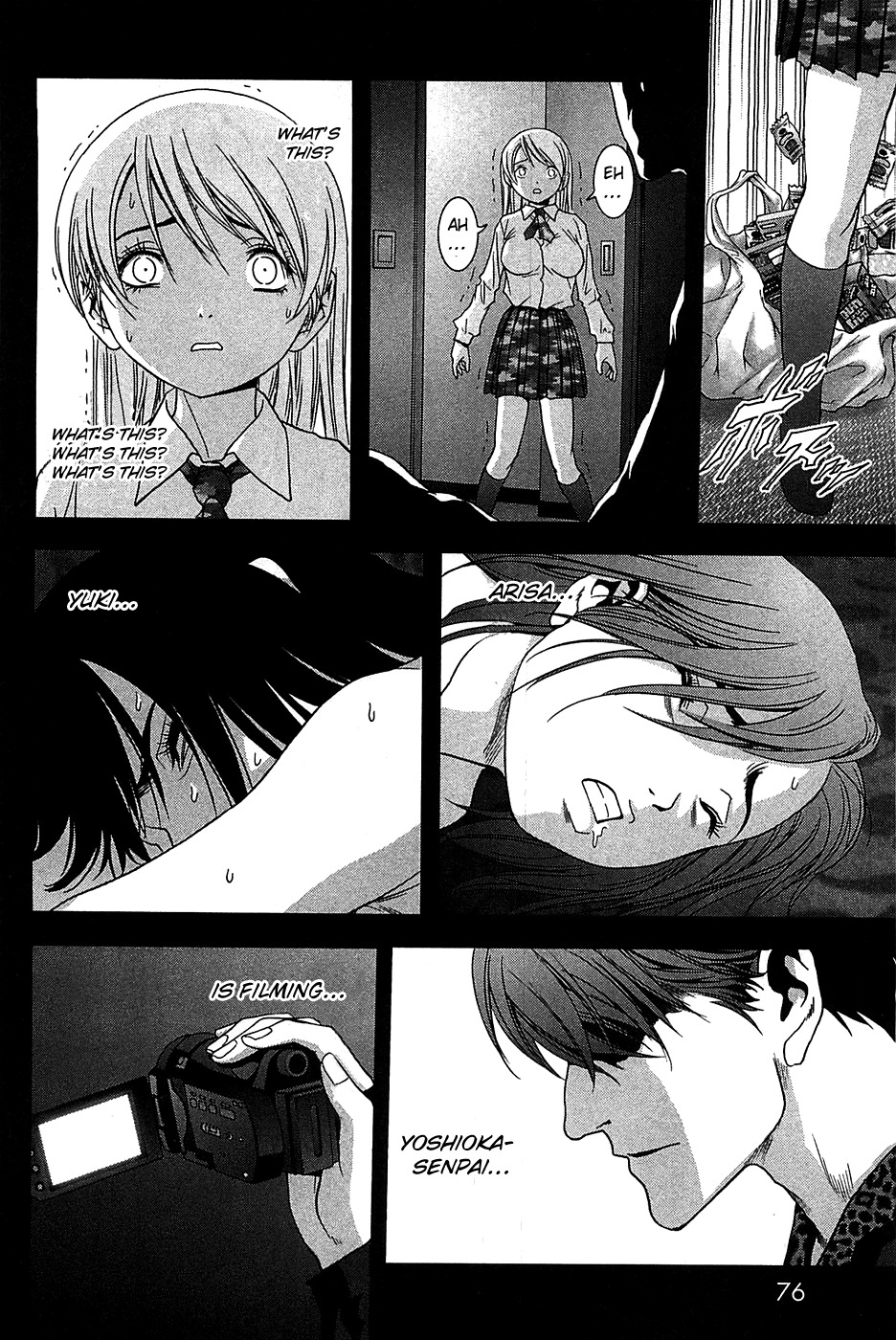 Btooom! Chapter 34 page 11 - Chapter 34: Another Side Episode Himiko 3