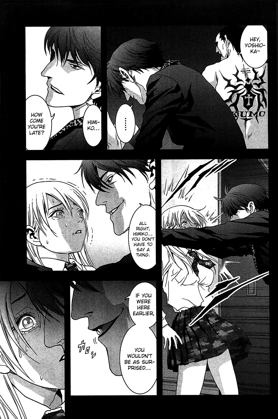 Btooom! Chapter 34 page 12 - Chapter 34: Another Side Episode Himiko 3