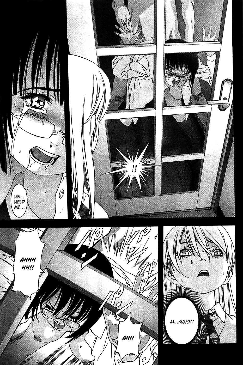 Btooom! Chapter 34 page 14 - Chapter 34: Another Side Episode Himiko 3