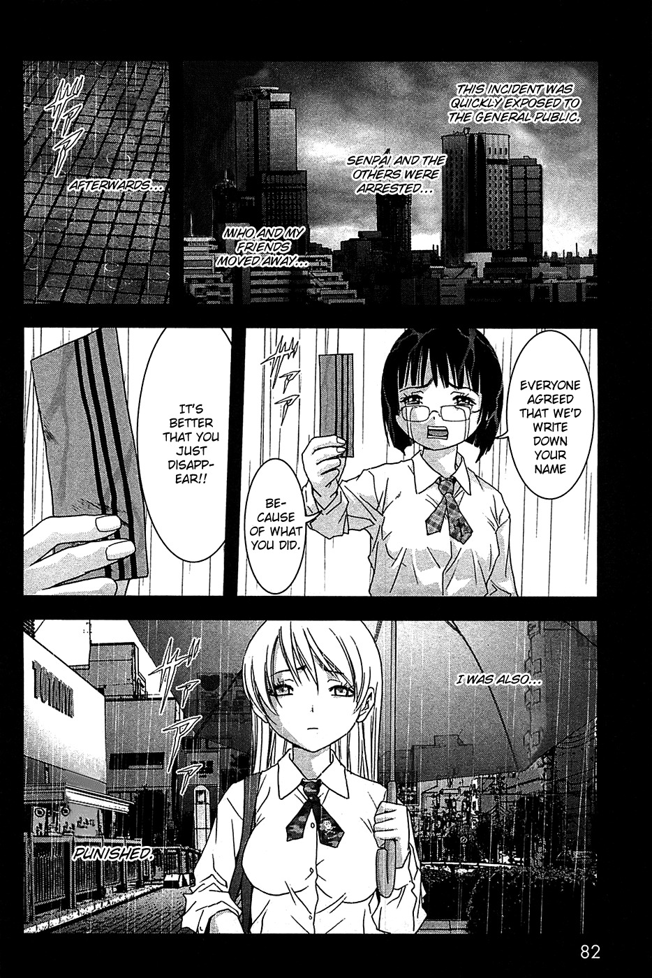 Btooom! Chapter 34 page 17 - Chapter 34: Another Side Episode Himiko 3