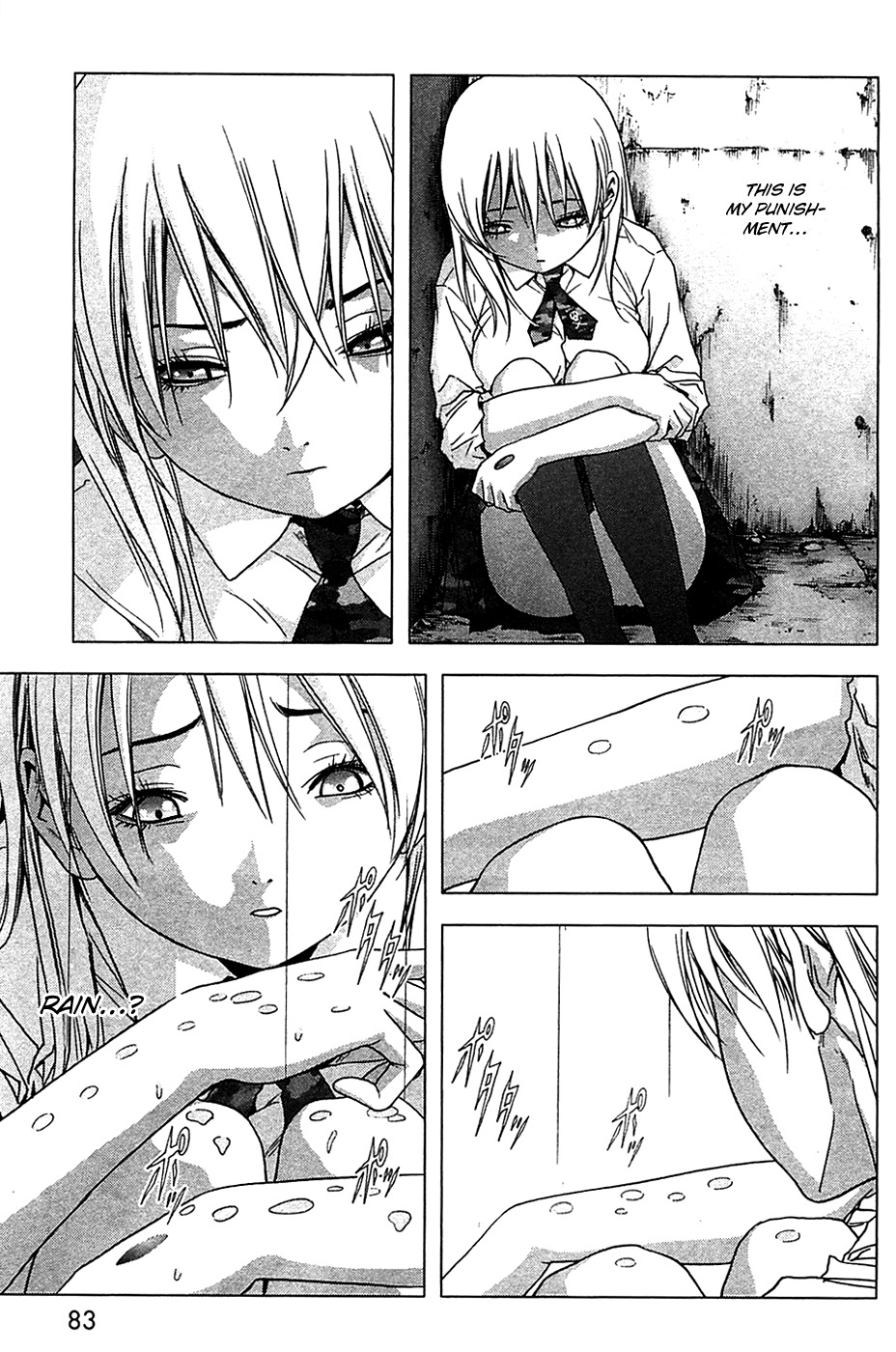 Btooom! Chapter 34 page 18 - Chapter 34: Another Side Episode Himiko 3