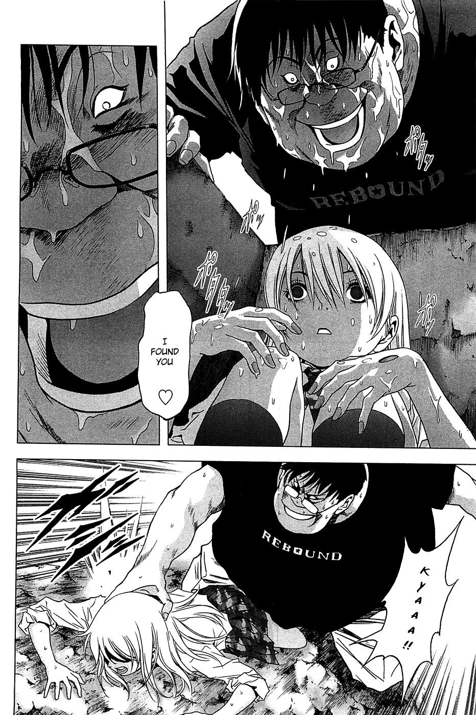 Btooom! Chapter 34 page 19 - Chapter 34: Another Side Episode Himiko 3
