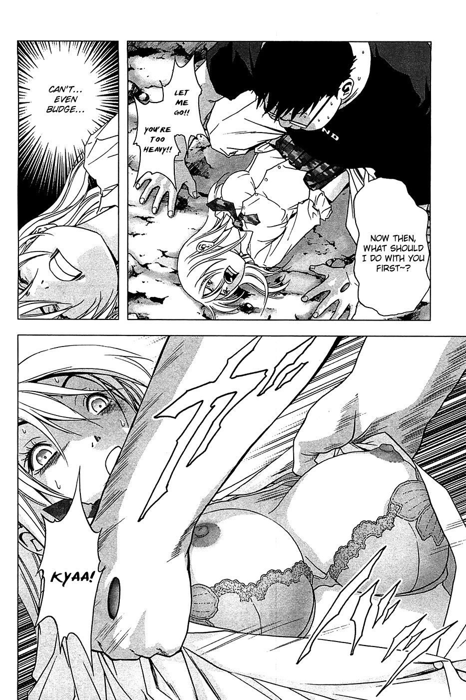 Btooom! Chapter 34 page 21 - Chapter 34: Another Side Episode Himiko 3