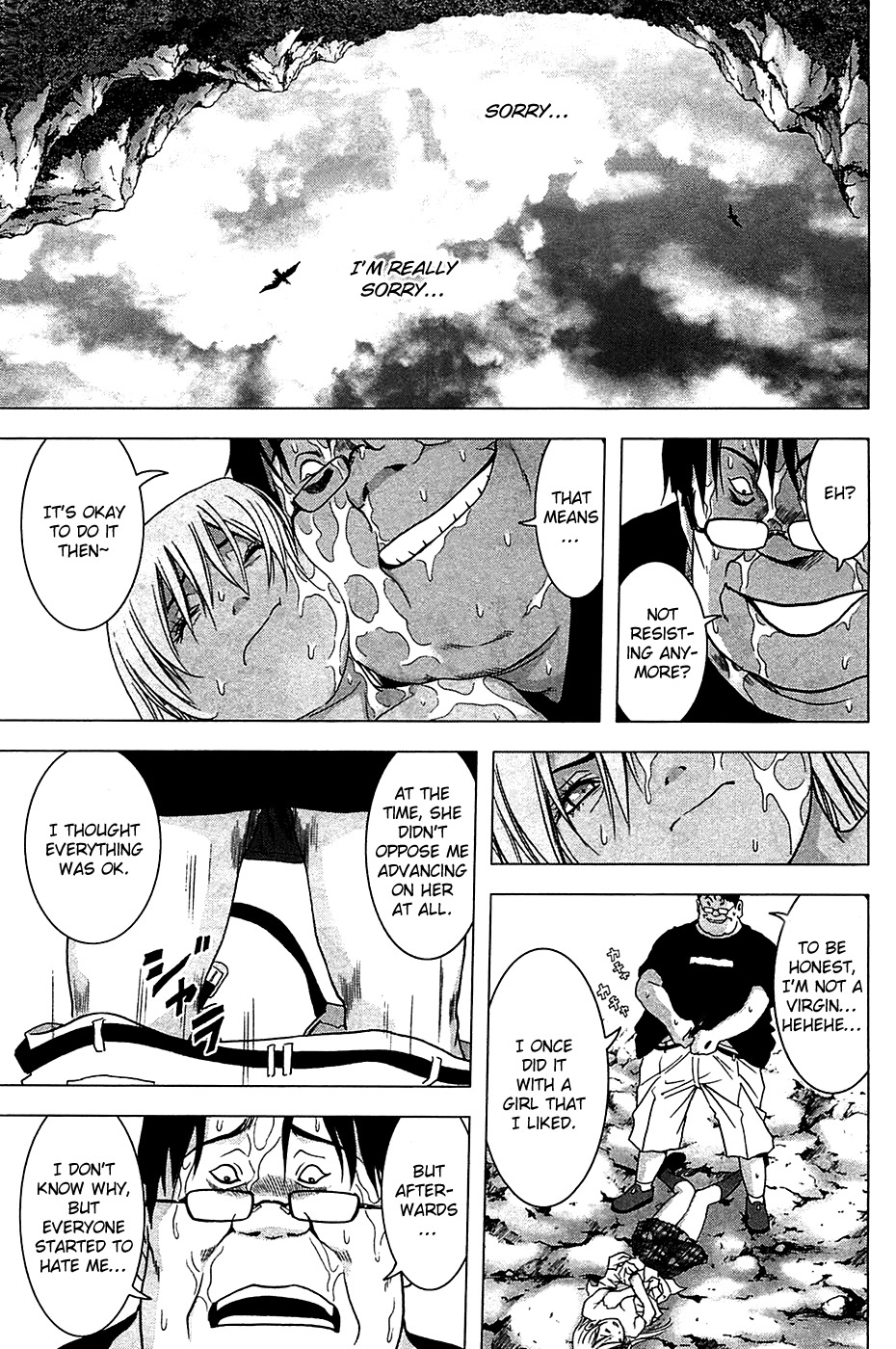 Btooom! Chapter 34 page 24 - Chapter 34: Another Side Episode Himiko 3