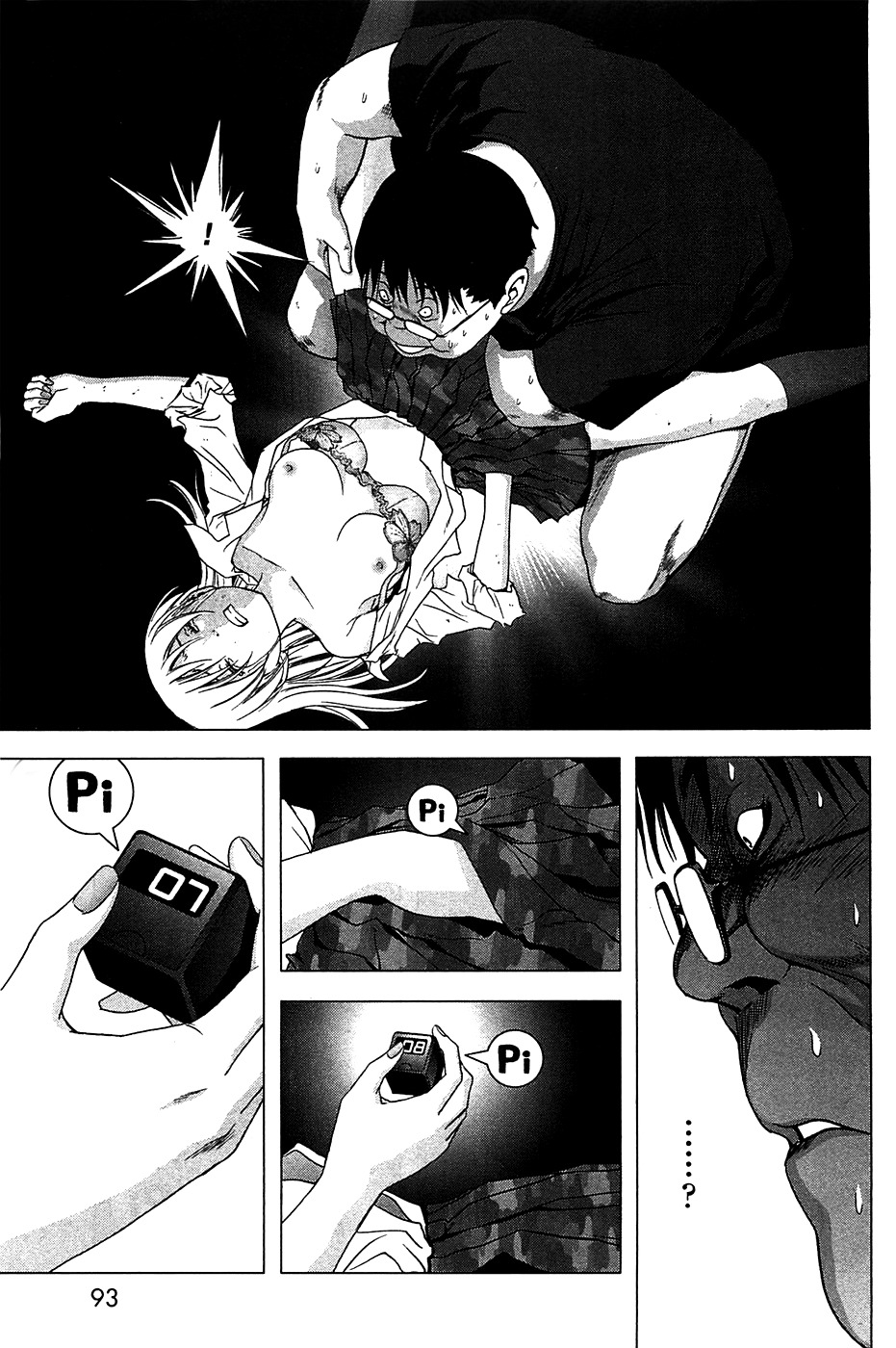 Btooom! Chapter 34 page 28 - Chapter 34: Another Side Episode Himiko 3