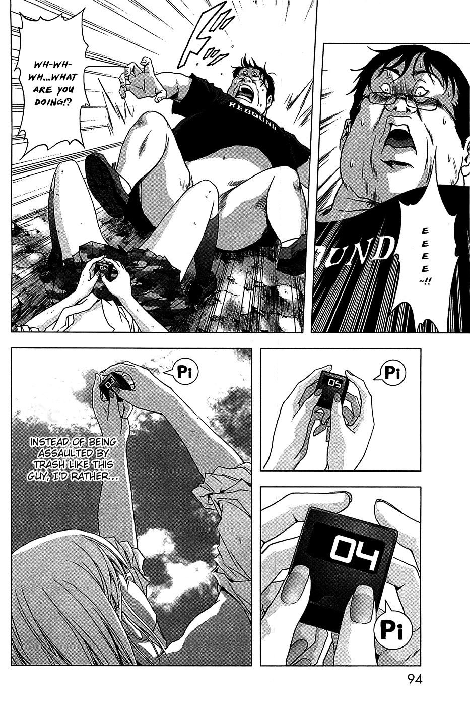 Btooom! Chapter 34 page 29 - Chapter 34: Another Side Episode Himiko 3