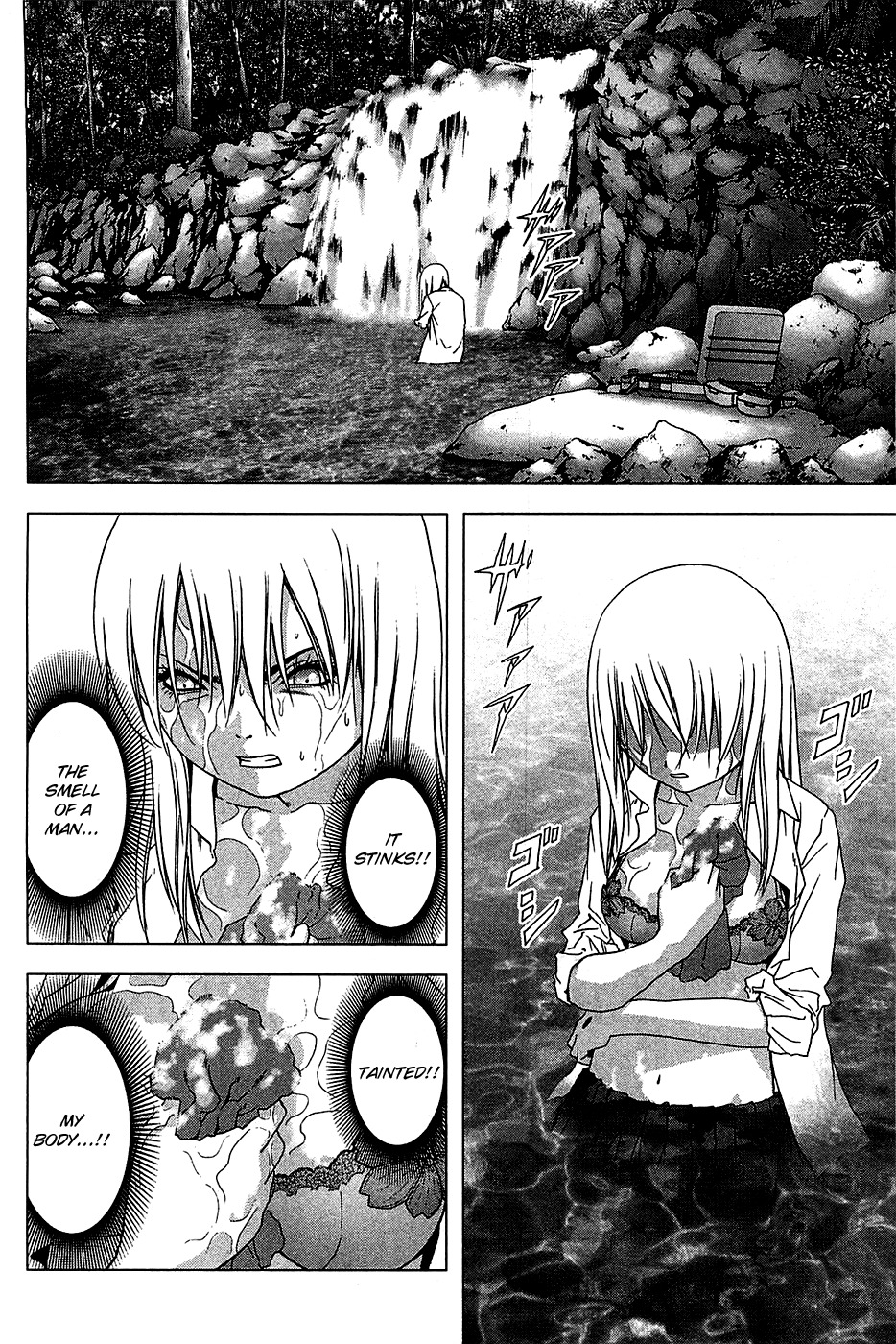 Btooom! Chapter 34 page 3 - Chapter 34: Another Side Episode Himiko 3