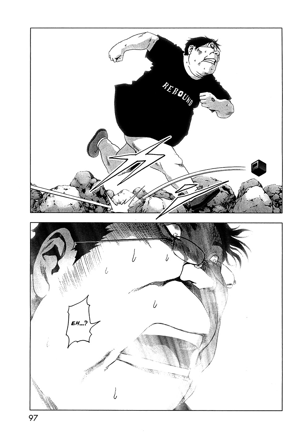 Btooom! Chapter 34 page 32 - Chapter 34: Another Side Episode Himiko 3