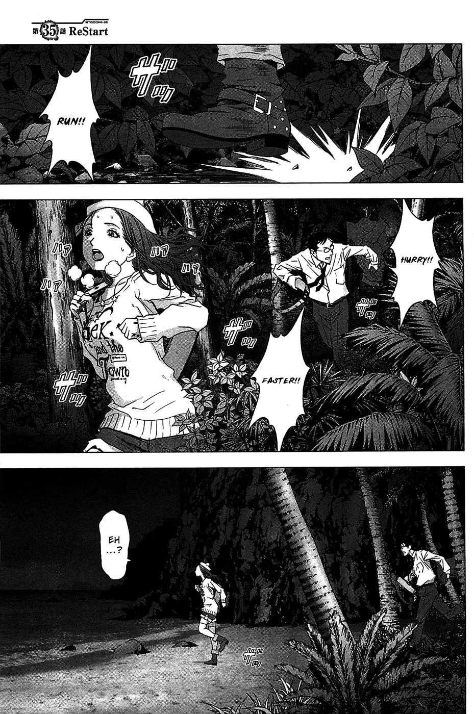 Btooom! Chapter 35 page 1 - Chapter 35: ReStart