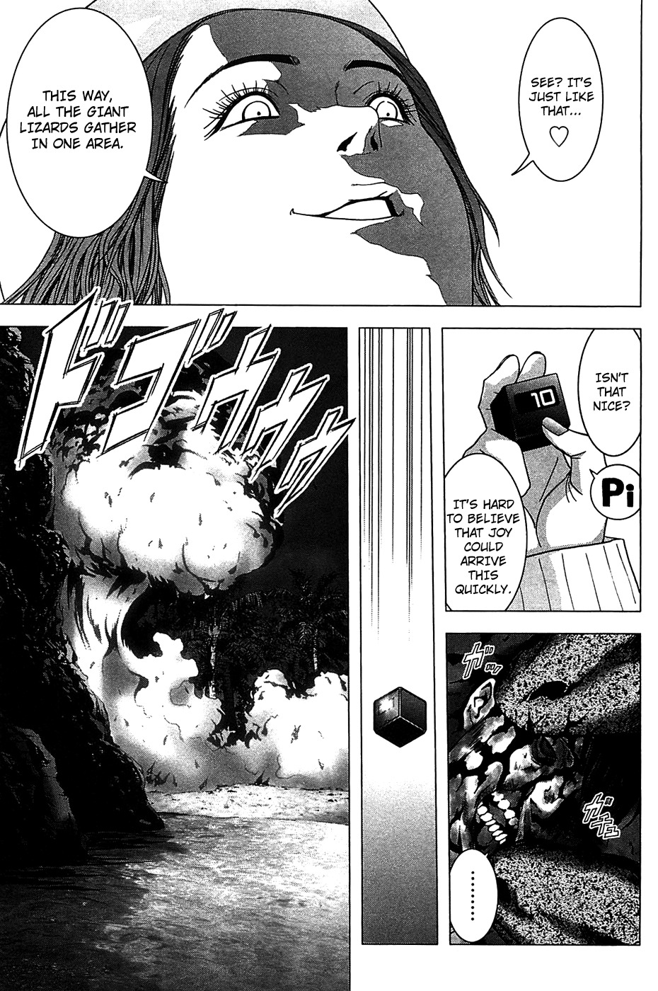 Btooom! Chapter 35 page 15 - Chapter 35: ReStart