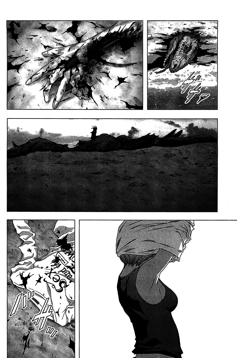 Btooom! Chapter 35 page 16 - Chapter 35: ReStart