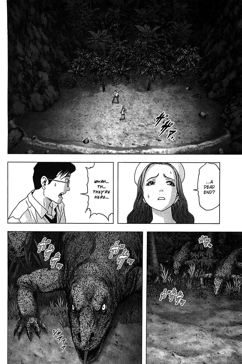 Btooom! Chapter 35 page 4 - Chapter 35: ReStart