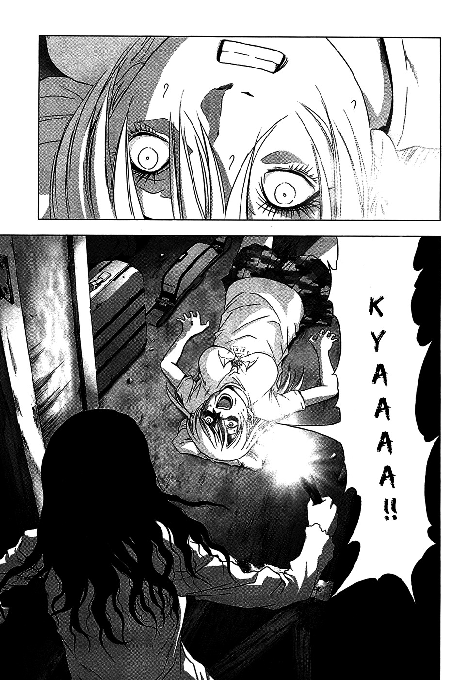 Btooom! Chapter 35 page 43 - Chapter 35: ReStart