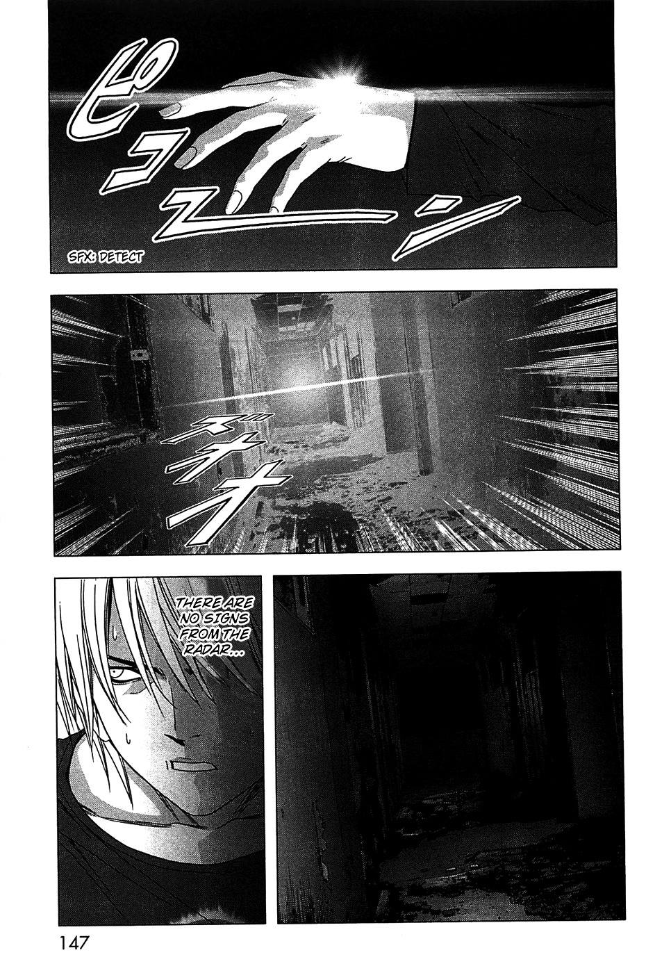 Btooom! Chapter 35 page 45 - Chapter 35: ReStart