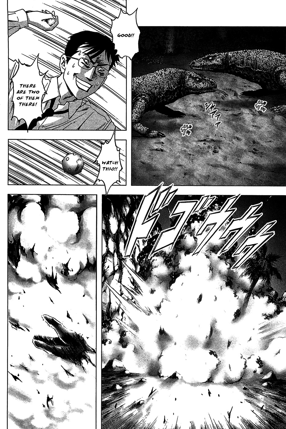 Btooom! Chapter 35 page 8 - Chapter 35: ReStart