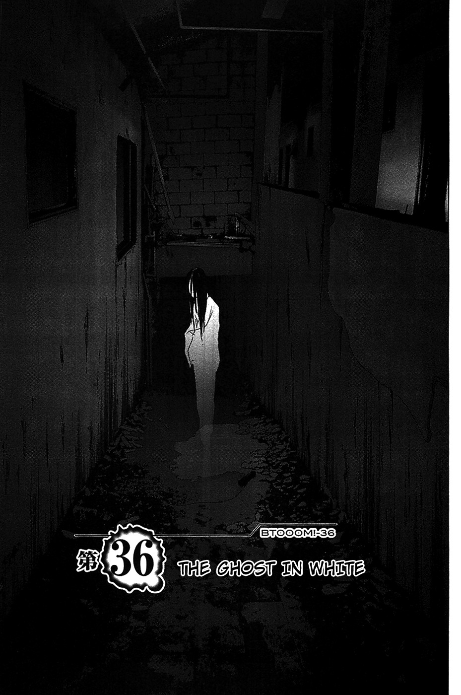 Btooom! Chapter 36 page 1 - Chapter 36: White Specter