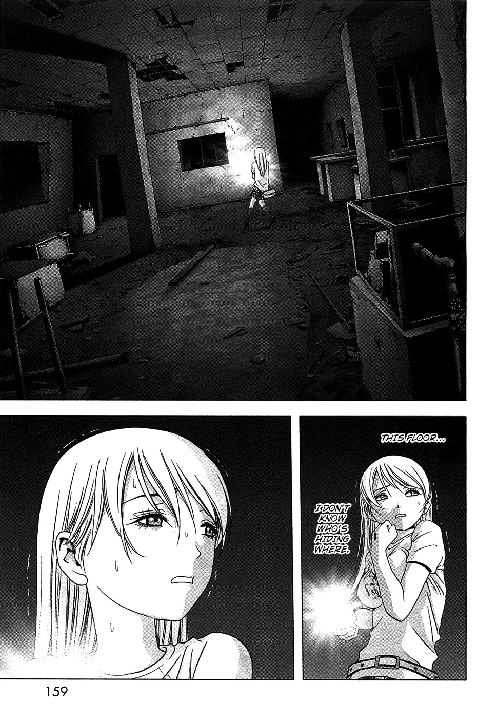 Btooom! Chapter 36 page 12 - Chapter 36: White Specter