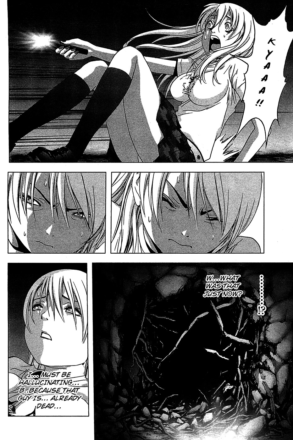 Btooom! Chapter 36 page 15 - Chapter 36: White Specter