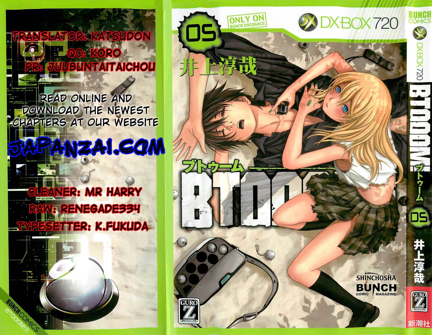 Btooom! Chapter 36 page 2 - Chapter 36: White Specter
