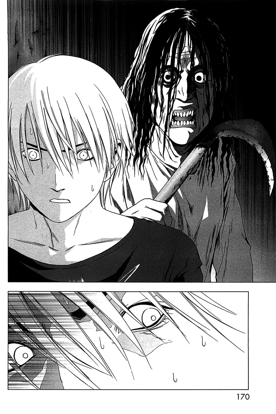Btooom! Chapter 36 page 23 - Chapter 36: White Specter