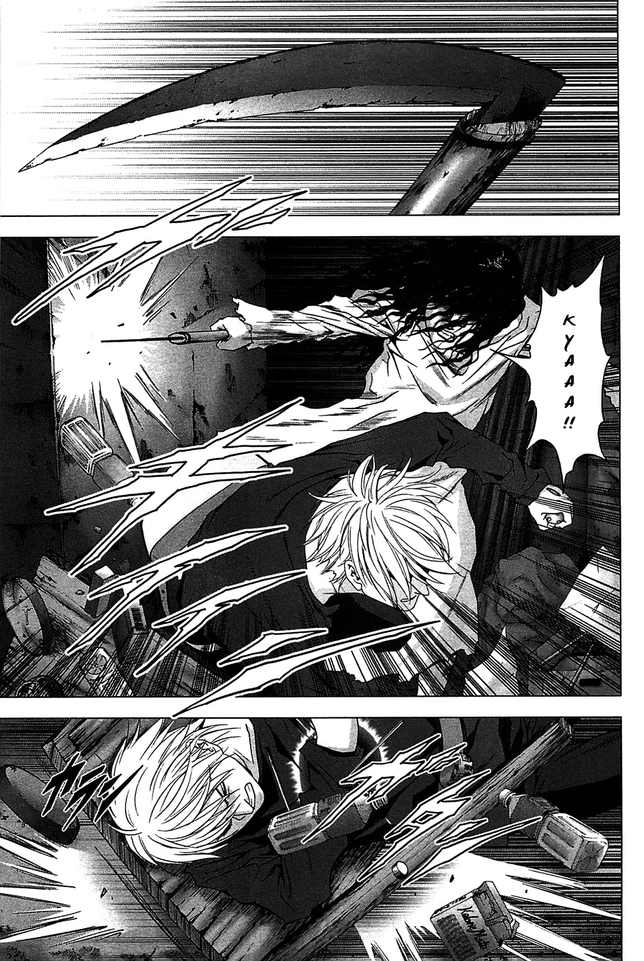 Btooom! Chapter 36 page 24 - Chapter 36: White Specter