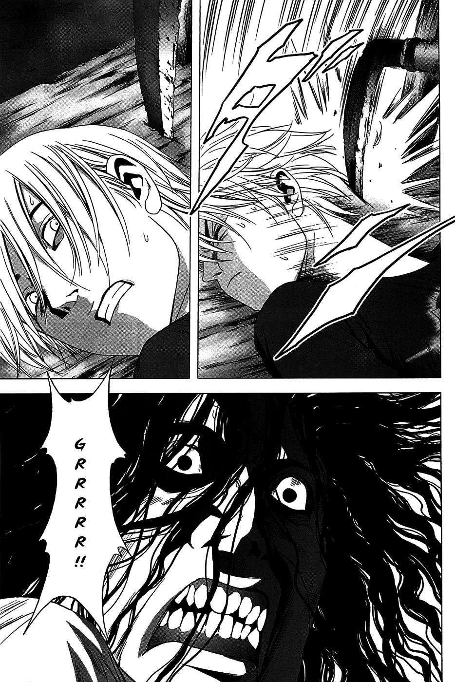 Btooom! Chapter 36 page 26 - Chapter 36: White Specter