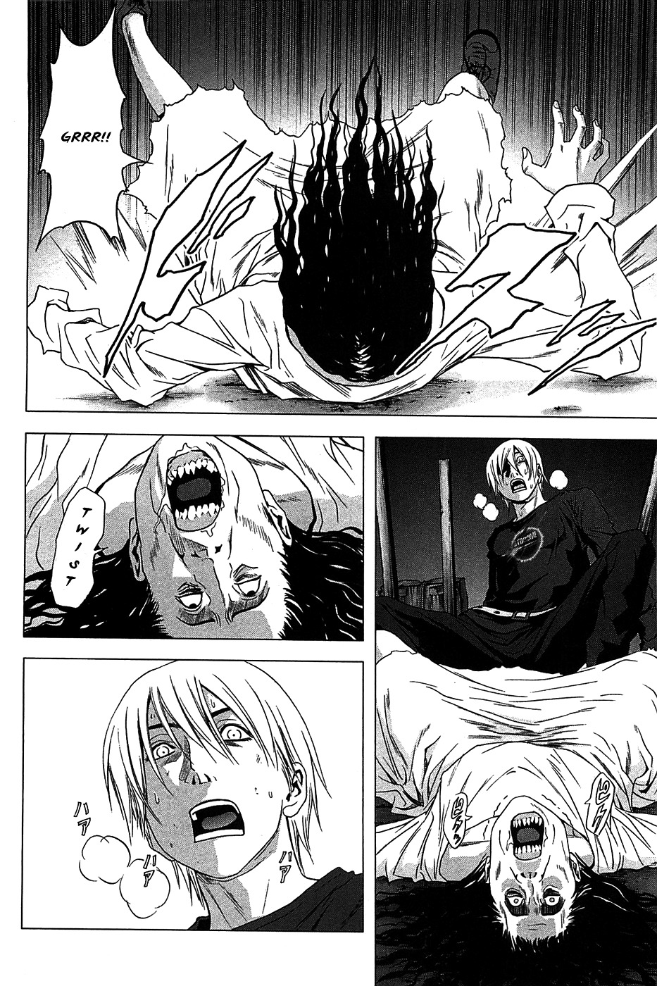 Btooom! Chapter 36 page 29 - Chapter 36: White Specter