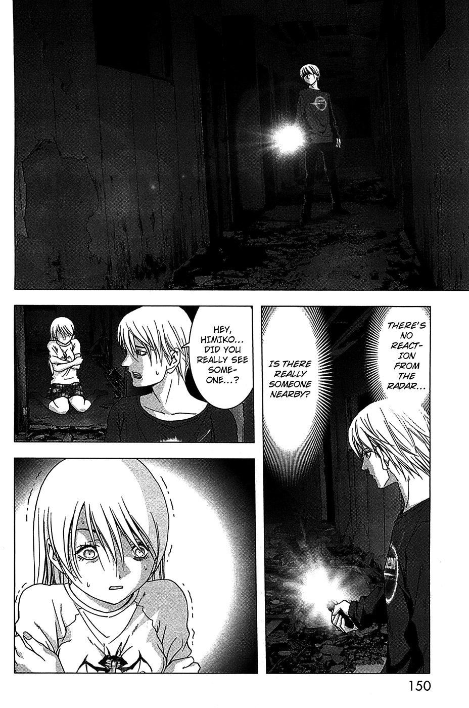 Btooom! Chapter 36 page 3 - Chapter 36: White Specter