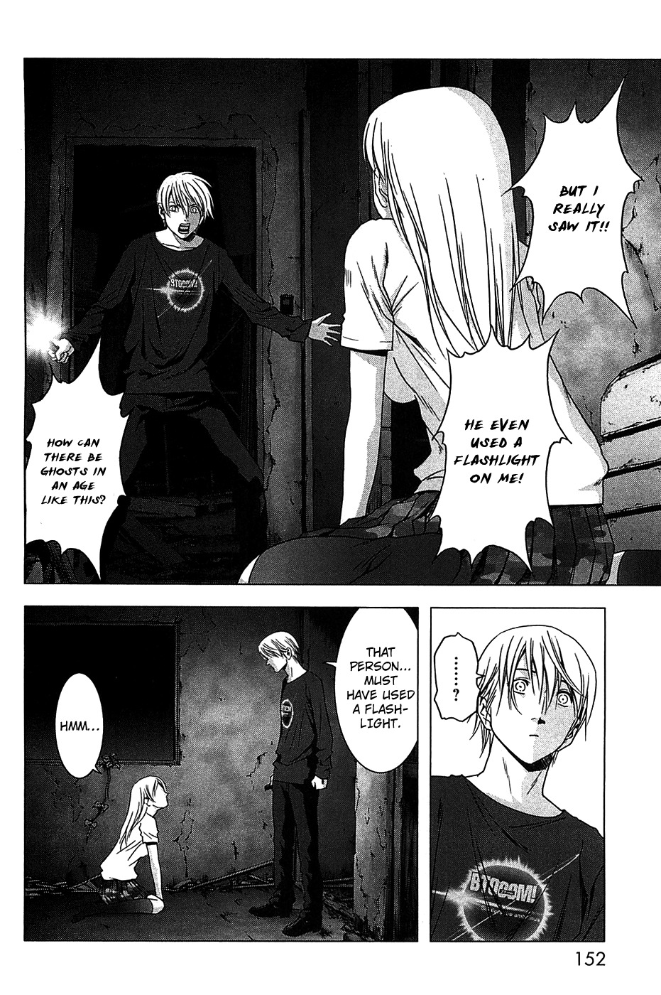Btooom! Chapter 36 page 5 - Chapter 36: White Specter
