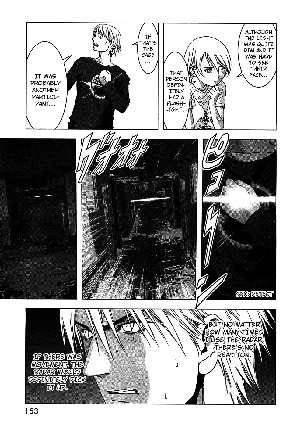 Btooom! Chapter 36 page 6 - Chapter 36: White Specter