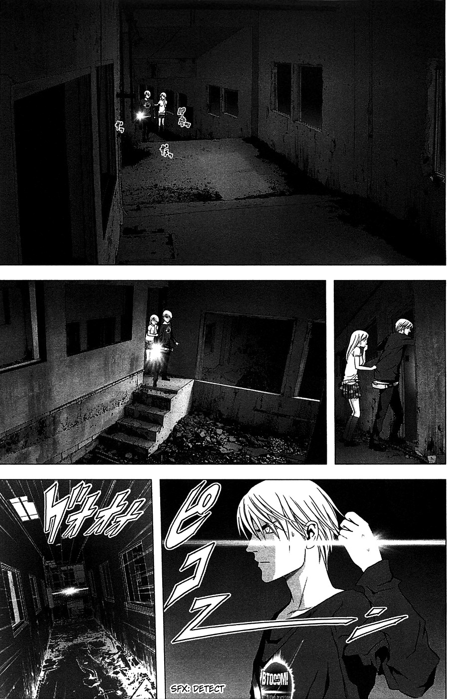 Btooom! Chapter 36 page 8 - Chapter 36: White Specter