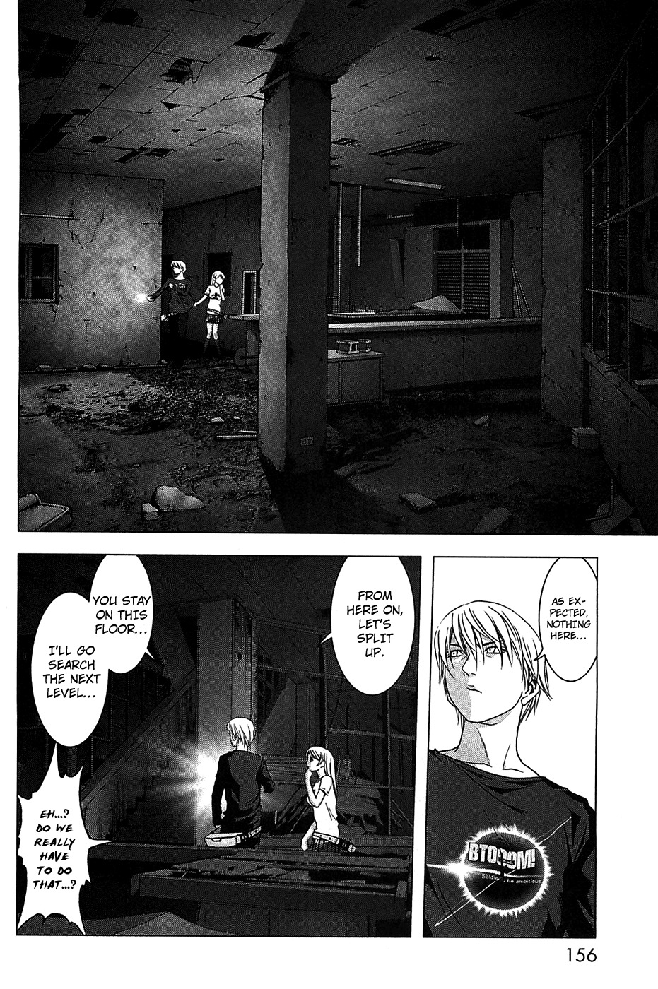 Btooom! Chapter 36 page 9 - Chapter 36: White Specter
