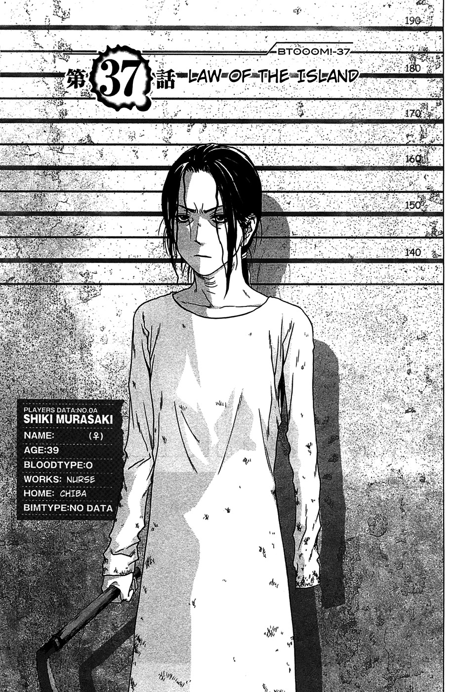 Btooom! Chapter 37 page 1 - Chapter 37: The Rules of This Island