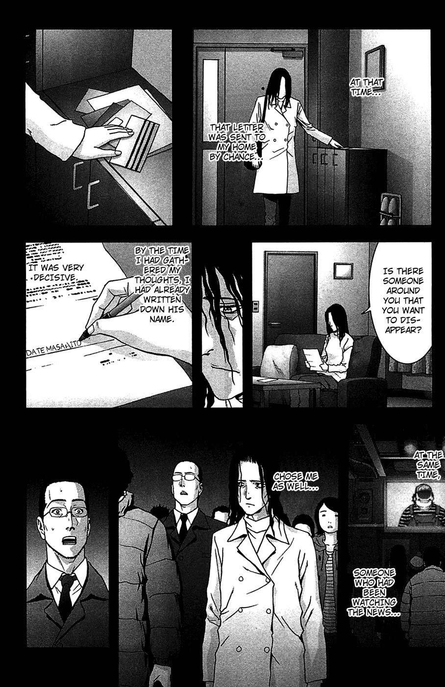 Btooom! Chapter 37 page 15 - Chapter 37: The Rules of This Island