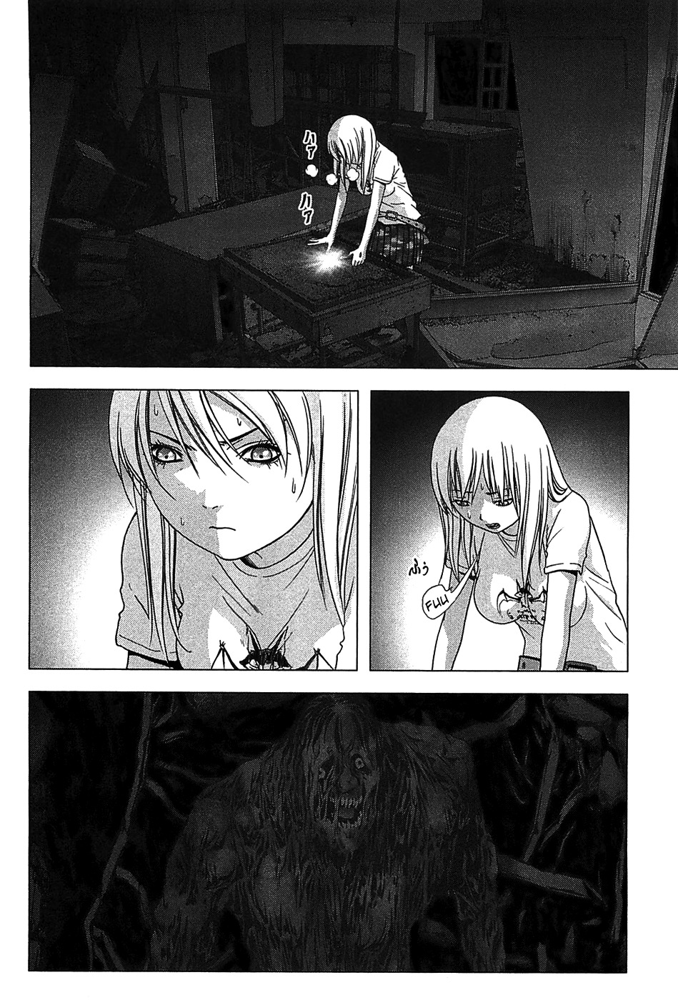 Btooom! Chapter 37 page 3 - Chapter 37: The Rules of This Island