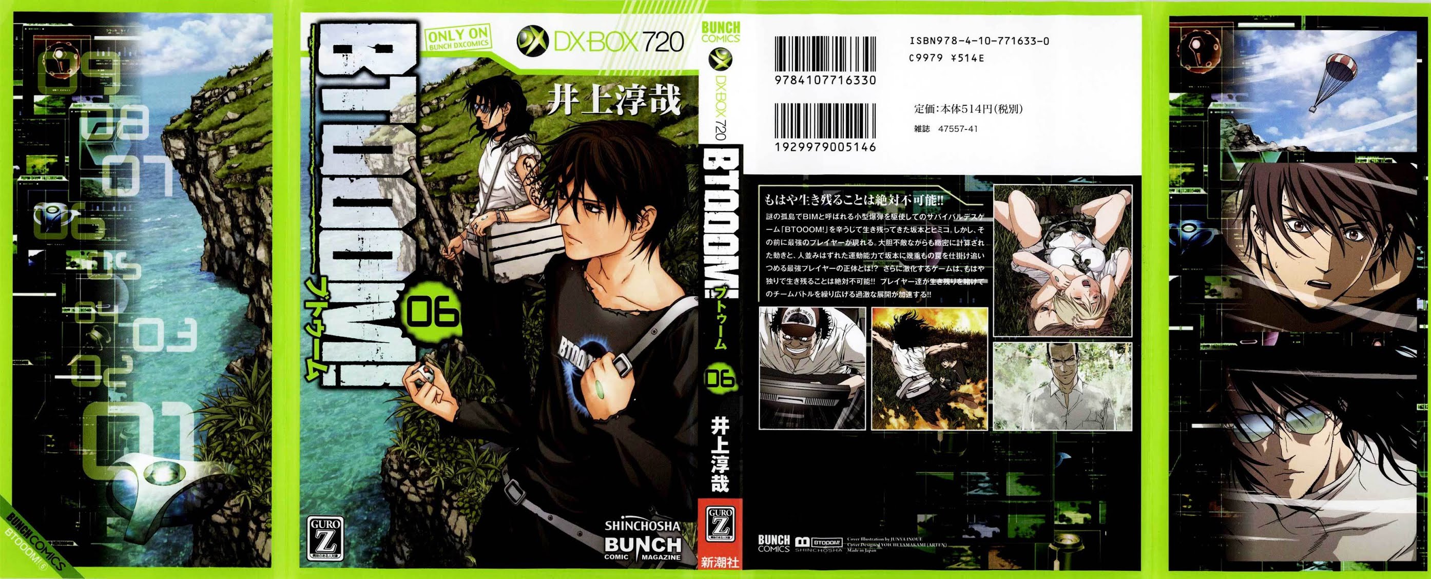 Btooom! Chapter 38 page 1 - Chapter 38: Intensifying Front Line