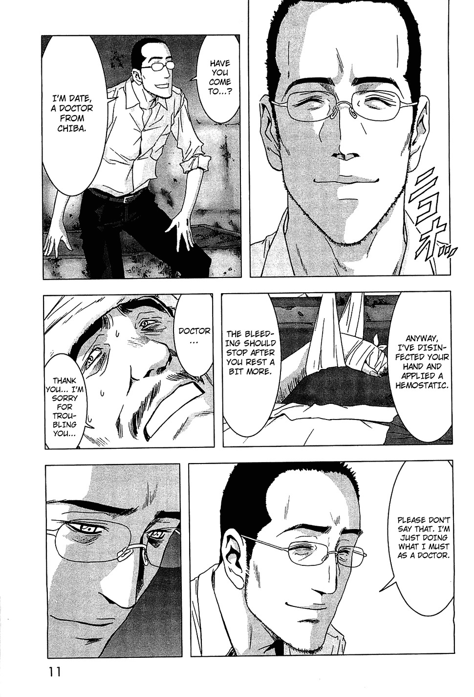 Btooom! Chapter 38 page 15 - Chapter 38: Intensifying Front Line