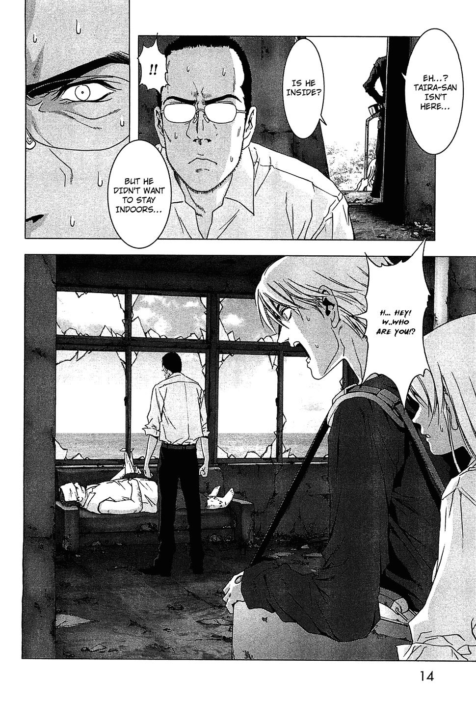 Btooom! Chapter 38 page 18 - Chapter 38: Intensifying Front Line