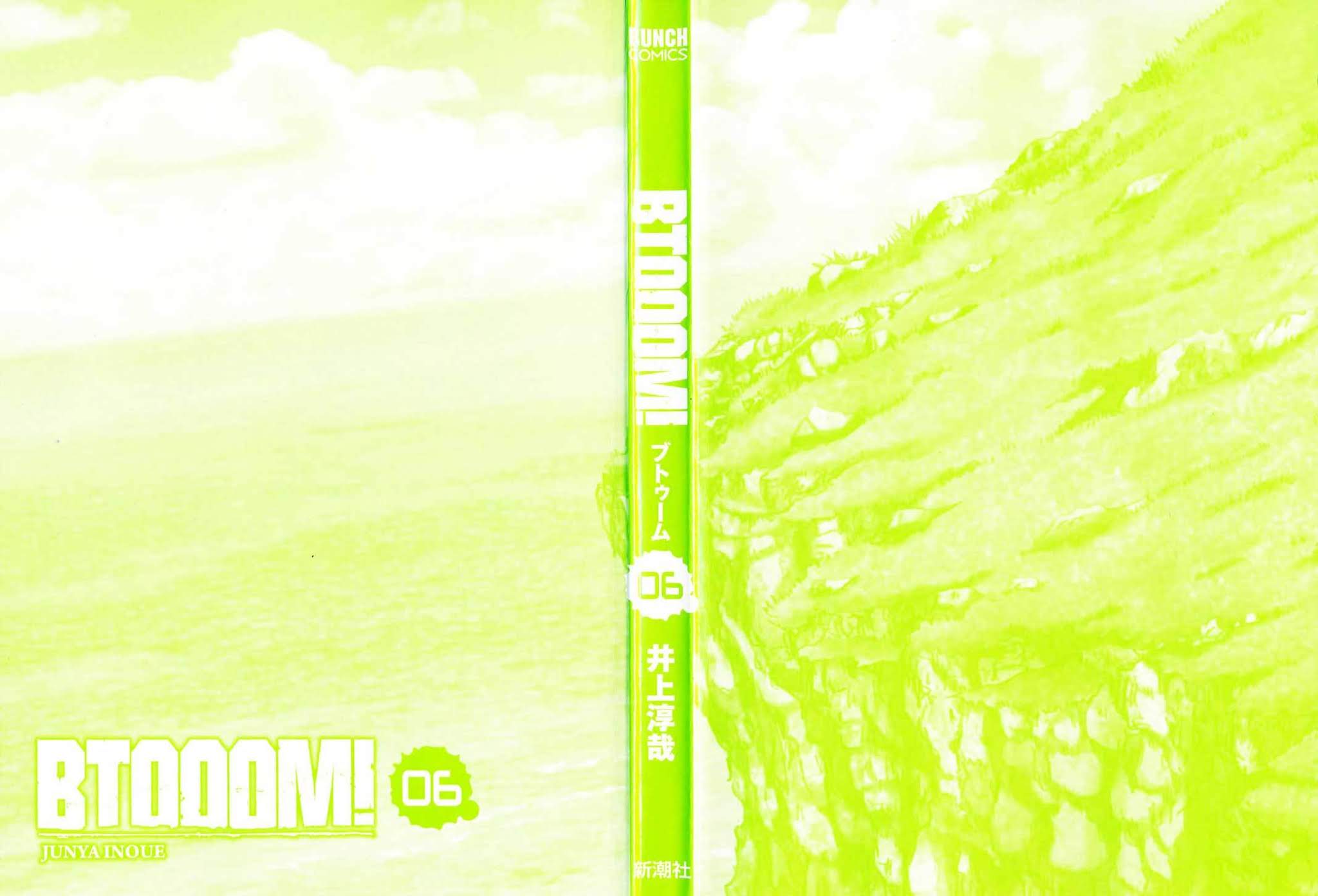 Btooom! Chapter 38 page 2 - Chapter 38: Intensifying Front Line