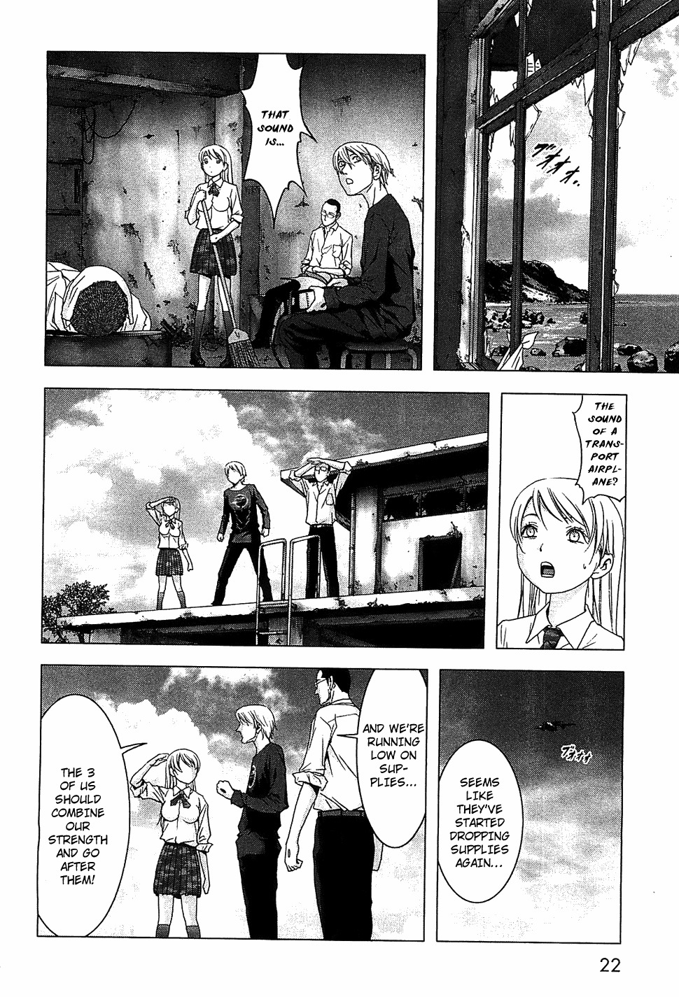 Btooom! Chapter 38 page 26 - Chapter 38: Intensifying Front Line
