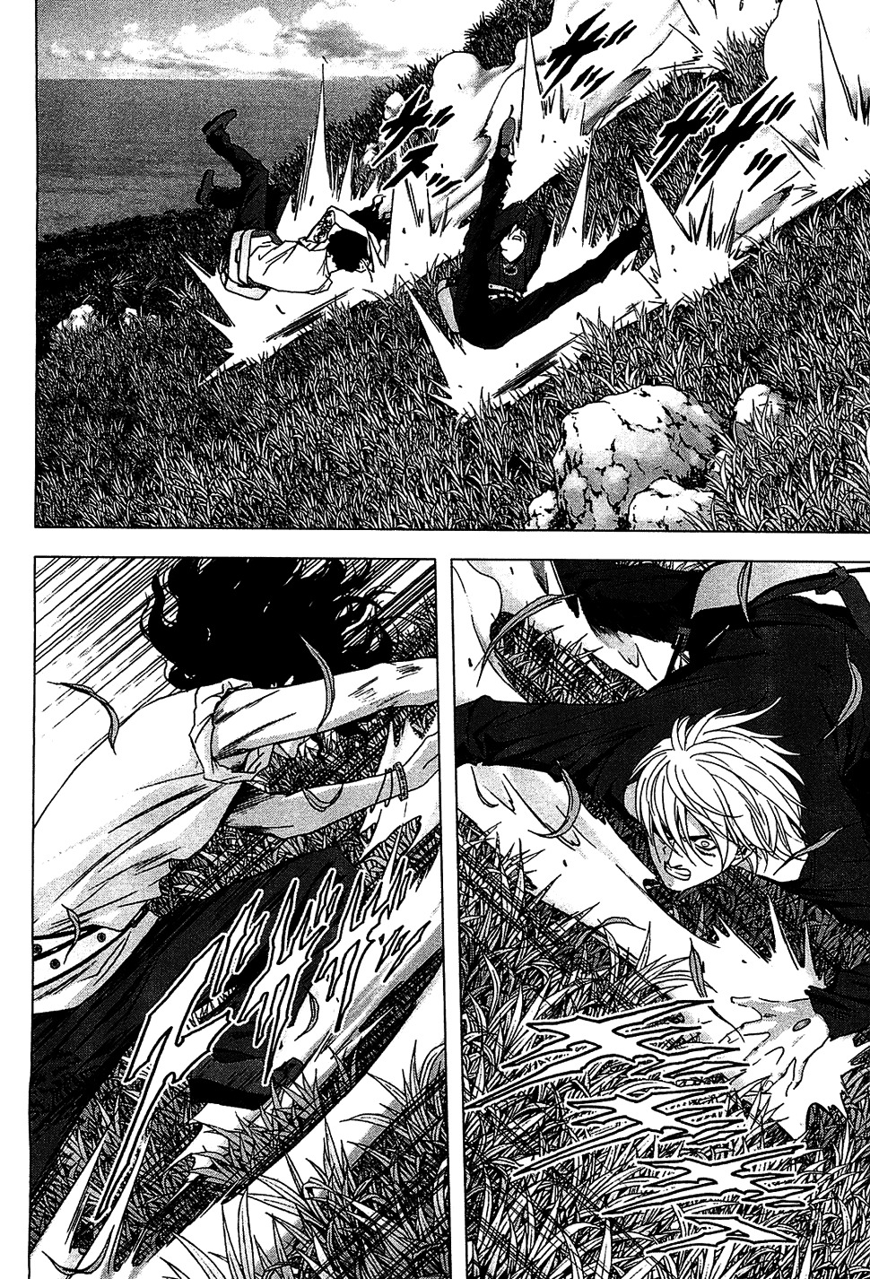 Btooom! Chapter 38 page 43 - Chapter 38: Intensifying Front Line
