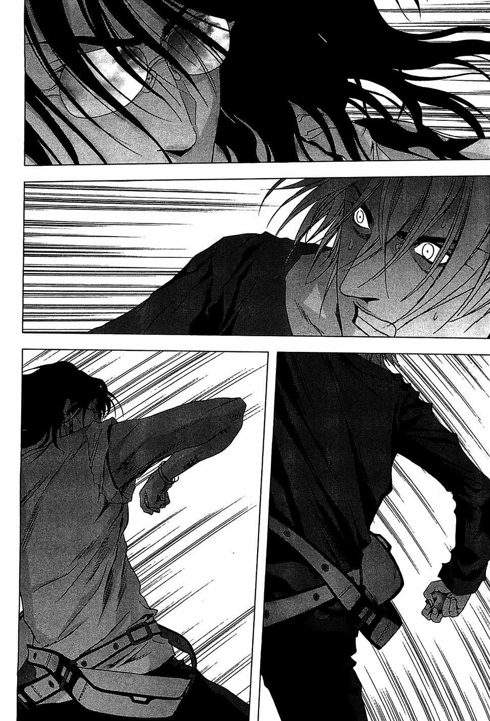 Btooom! Chapter 38 page 47 - Chapter 38: Intensifying Front Line