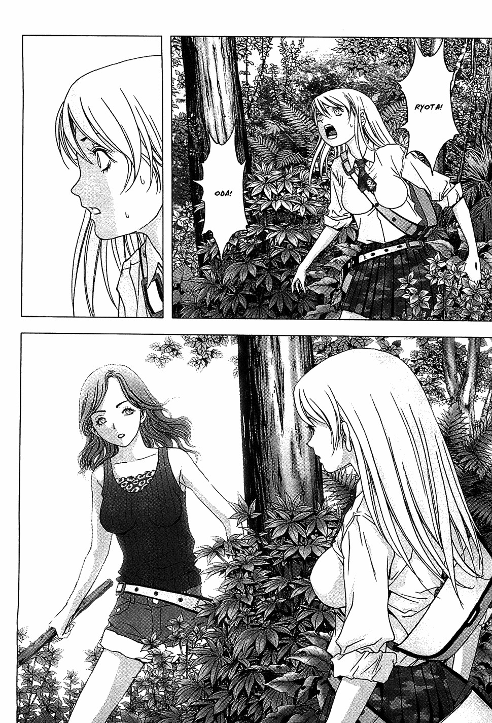 Btooom! Chapter 38 page 49 - Chapter 38: Intensifying Front Line