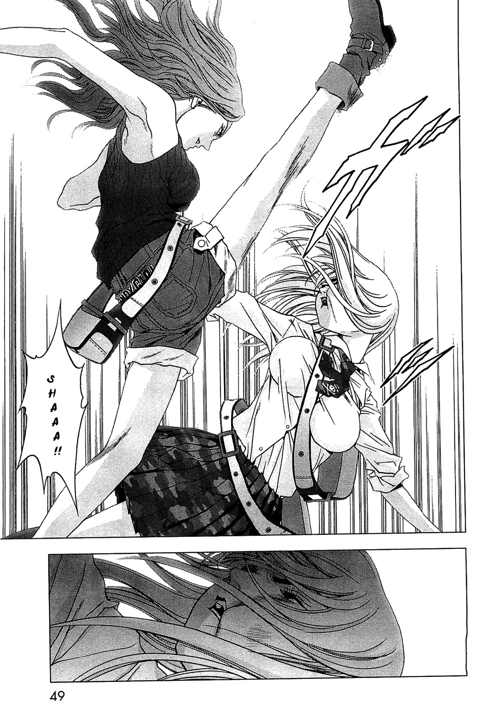Btooom! Chapter 38 page 52 - Chapter 38: Intensifying Front Line