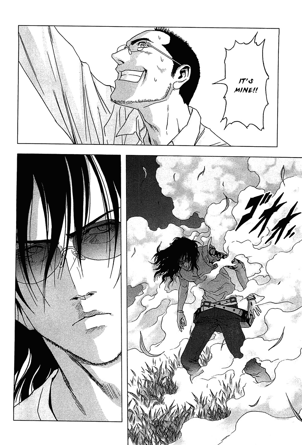 Btooom! Chapter 38 page 55 - Chapter 38: Intensifying Front Line