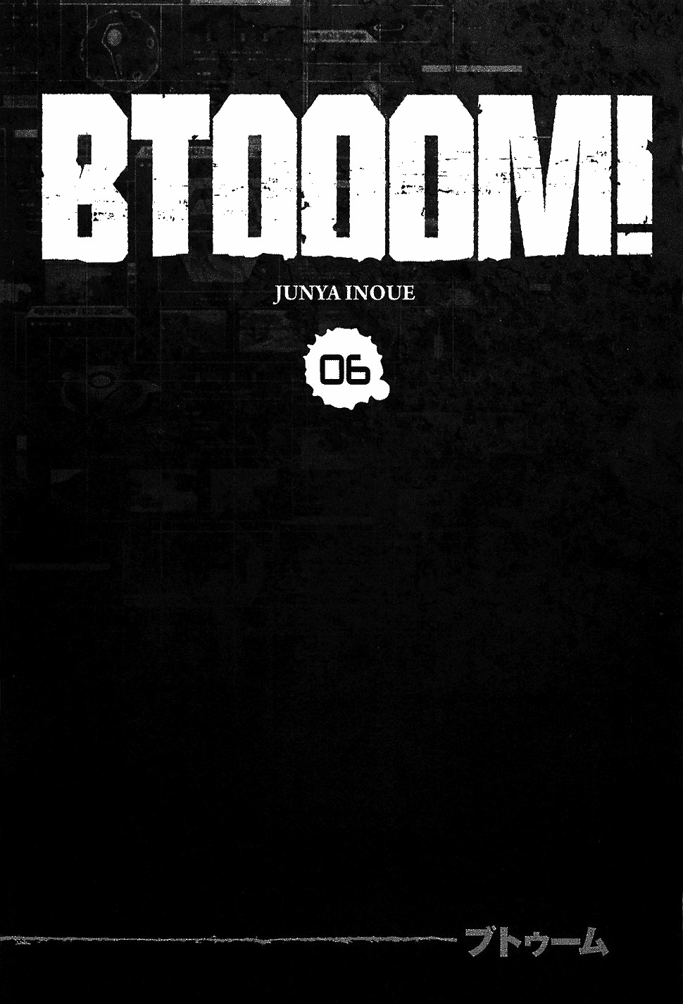 Btooom! Chapter 38 page 7 - Chapter 38: Intensifying Front Line